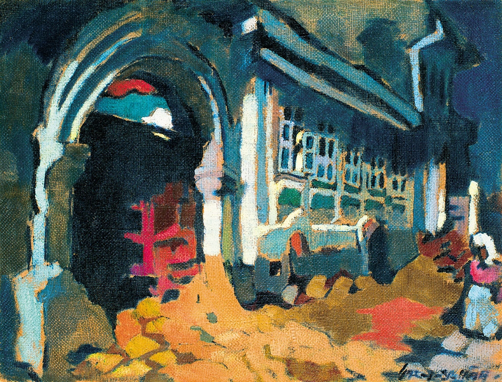 Nagy Oszkár (1883-1965) Gate, 1950