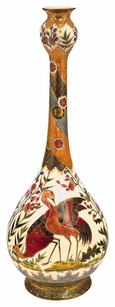 Zsolnay Flacon vase with Ibis decor, Zsolnay, 1882