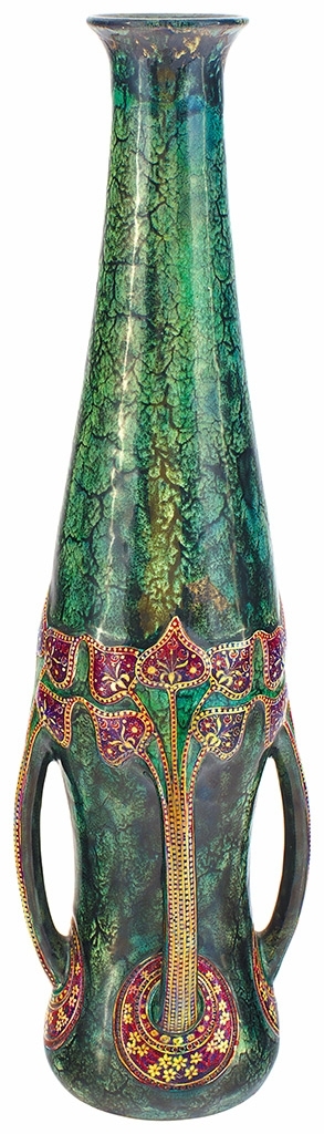 Zsolnay Vase with filigree decor, Zsolnay, 1906