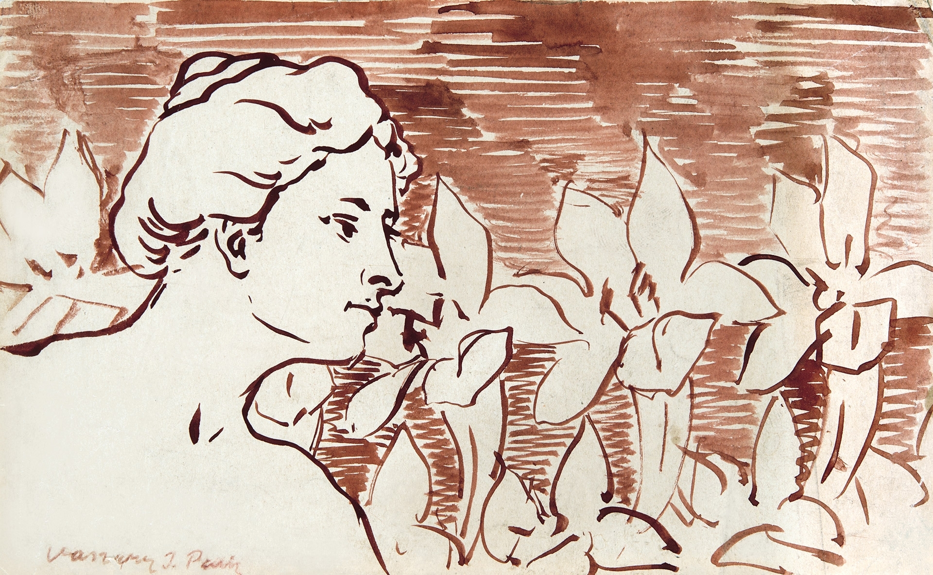 Vaszary János (1867-1939) Fragrance of Flowers