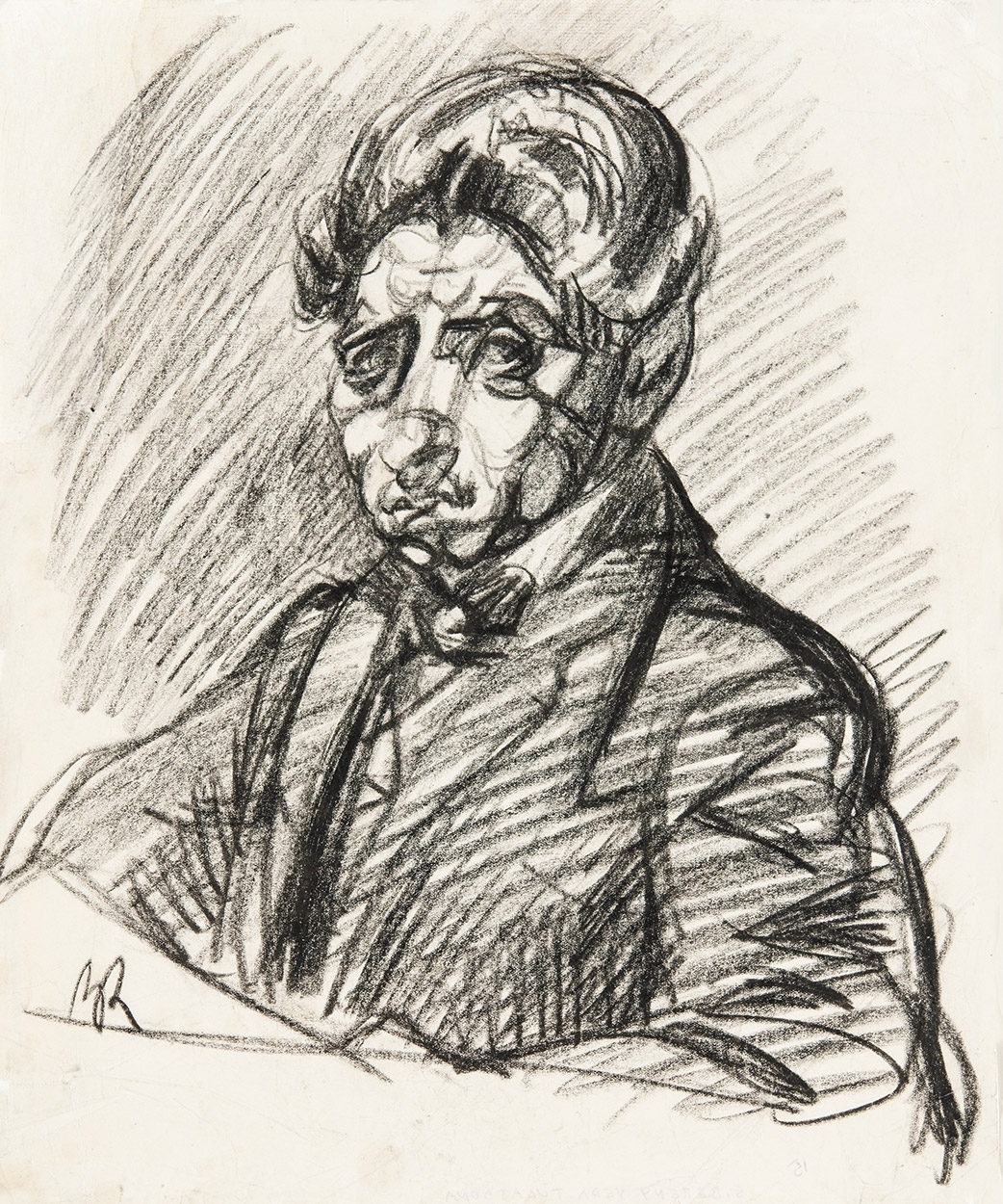 Berény Róbert (1887-1953) Önarckép-rajz, 1912 körül