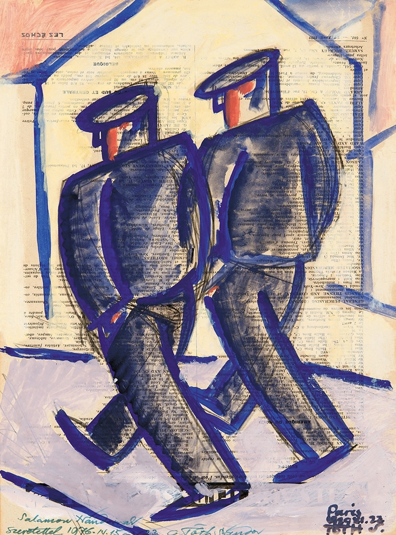 A. Tóth Sándor (1904-1980) Outcasts, Paris, 1929