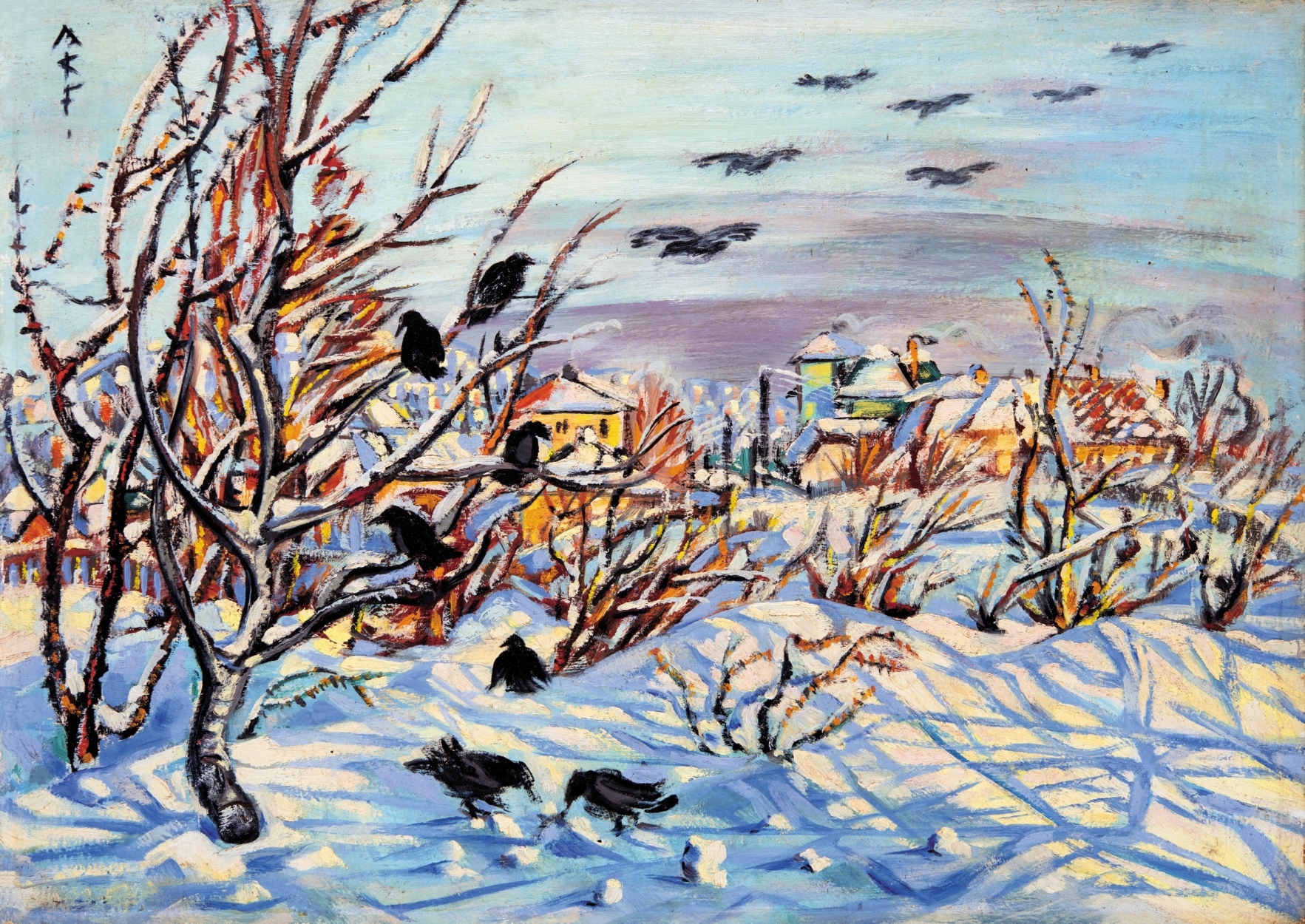 Boromisza Tibor (1880-1960) Winter Land, 1940