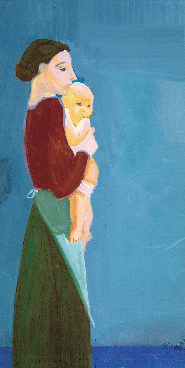 Medveczky Jenő (1902-1969) Mother with Child