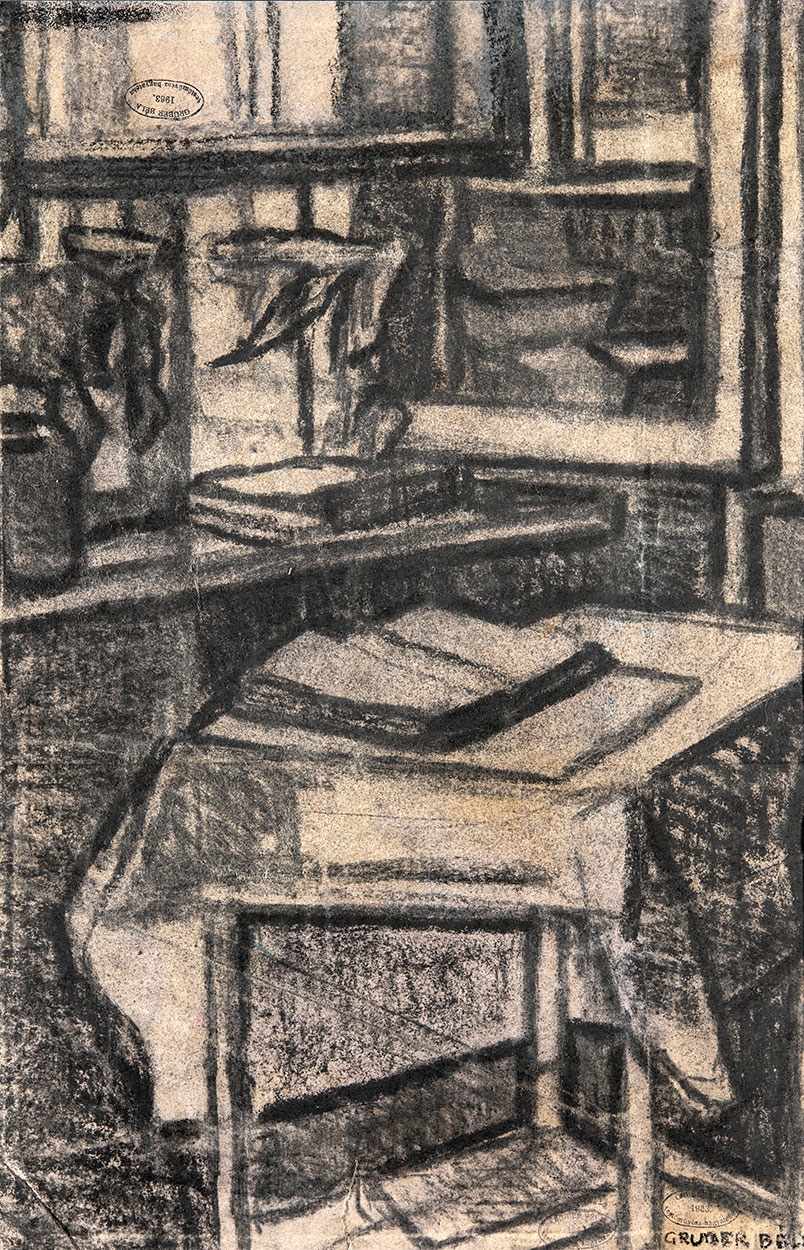 Gruber Béla (1936-1963) Studio