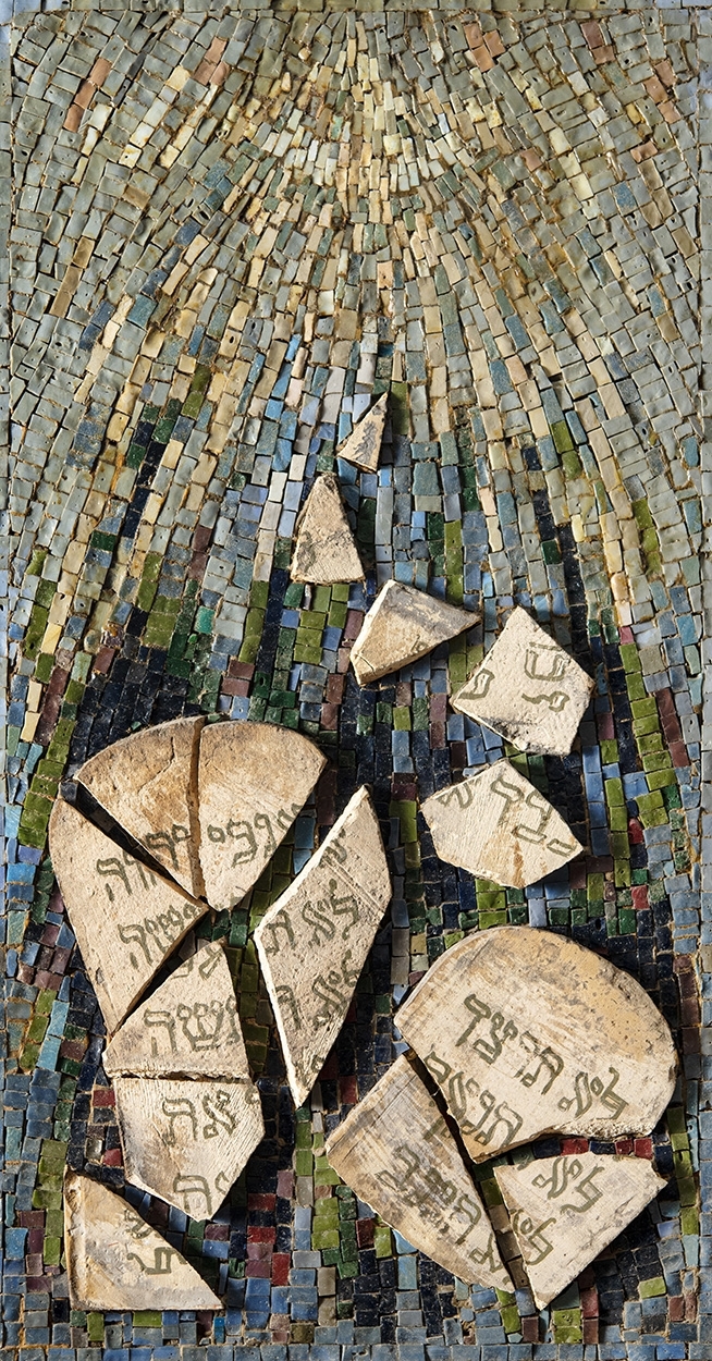 Hegyi György (1922-2001) Shattered Stoneboards