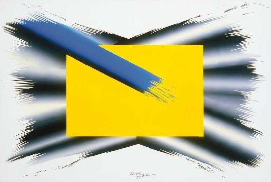 Hencze Tamás (1938-2018) Yellow square, 1999