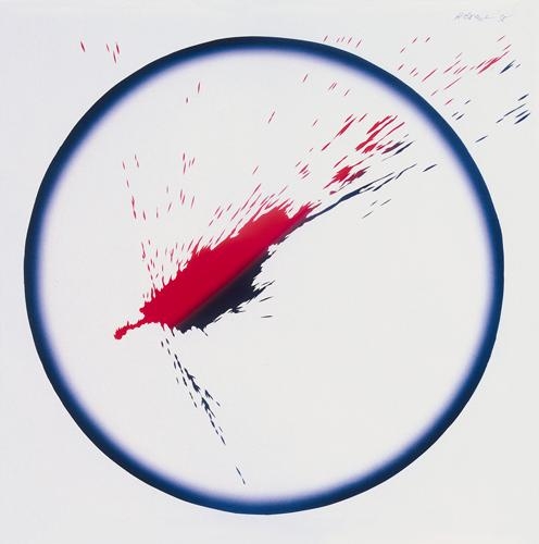 Hencze Tamás (1938-2018) Circle-picture, 1995