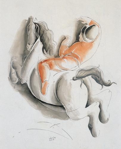 Kádár Béla (1877-1956) Horseman