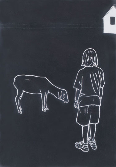 Fehér László (1953-) Girl with lamb, 2003