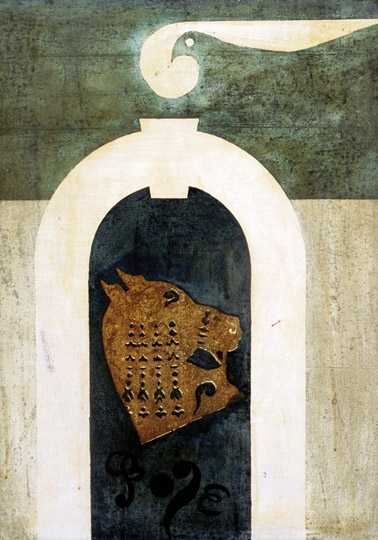 Bálint Endre (1914-1986) Gate with horse-head
