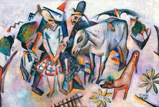 Kádár Béla (1877-1956) Eladják a szürkét, 1921 körül