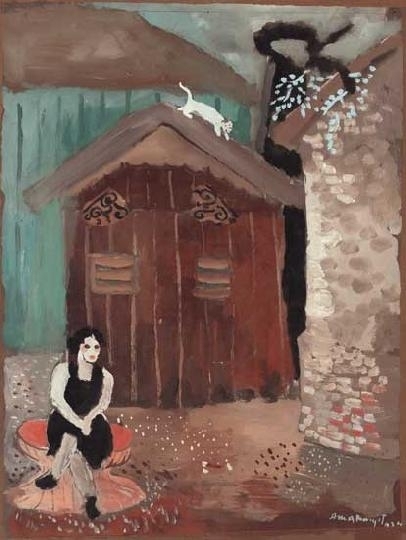 Anna Margit (1913-1991) Courtyard, 1934 (Memoires, Court of desires)