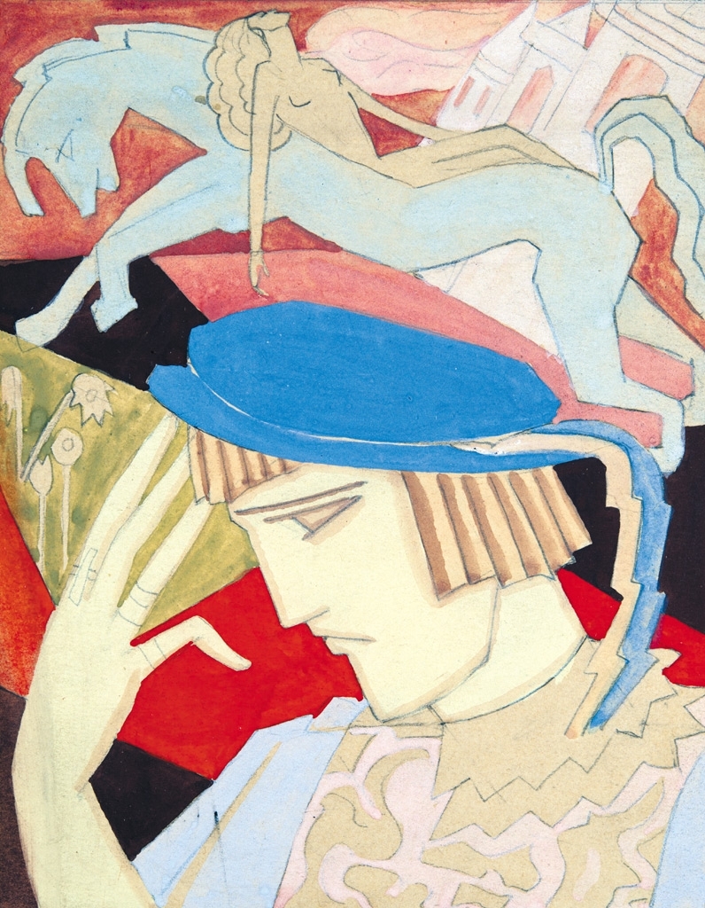 Róna Emmy (1904-1988) Fairy tale, 1927