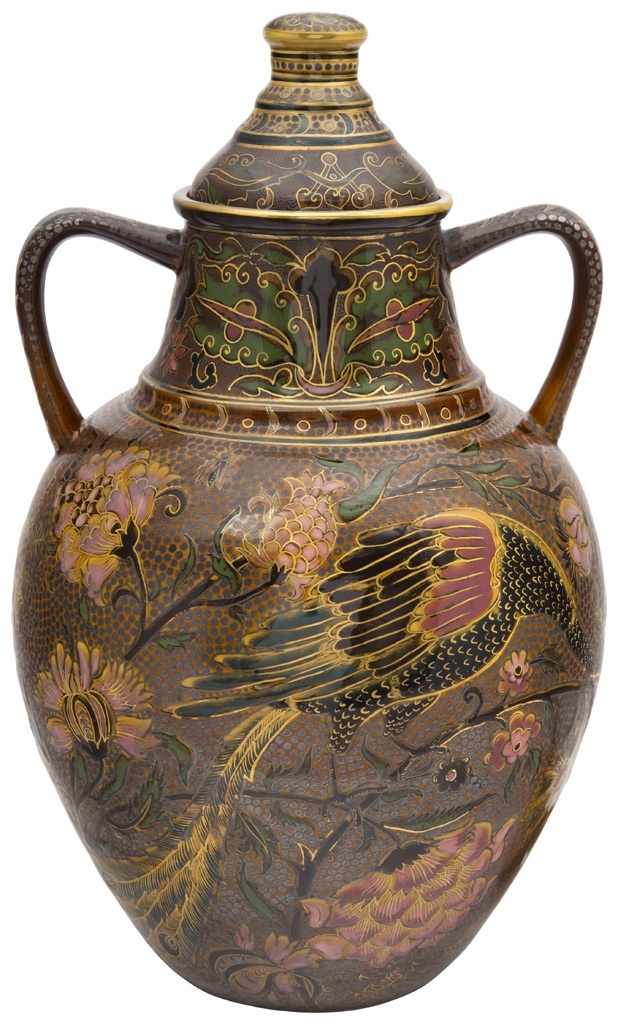 Zsolnay Lidded decor pot with two handles with peacock Chinese motifs , Zsolnay, c. 1875
