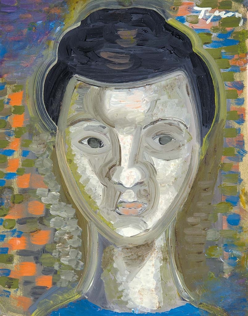Bene Géza (1900-1960) Női portré