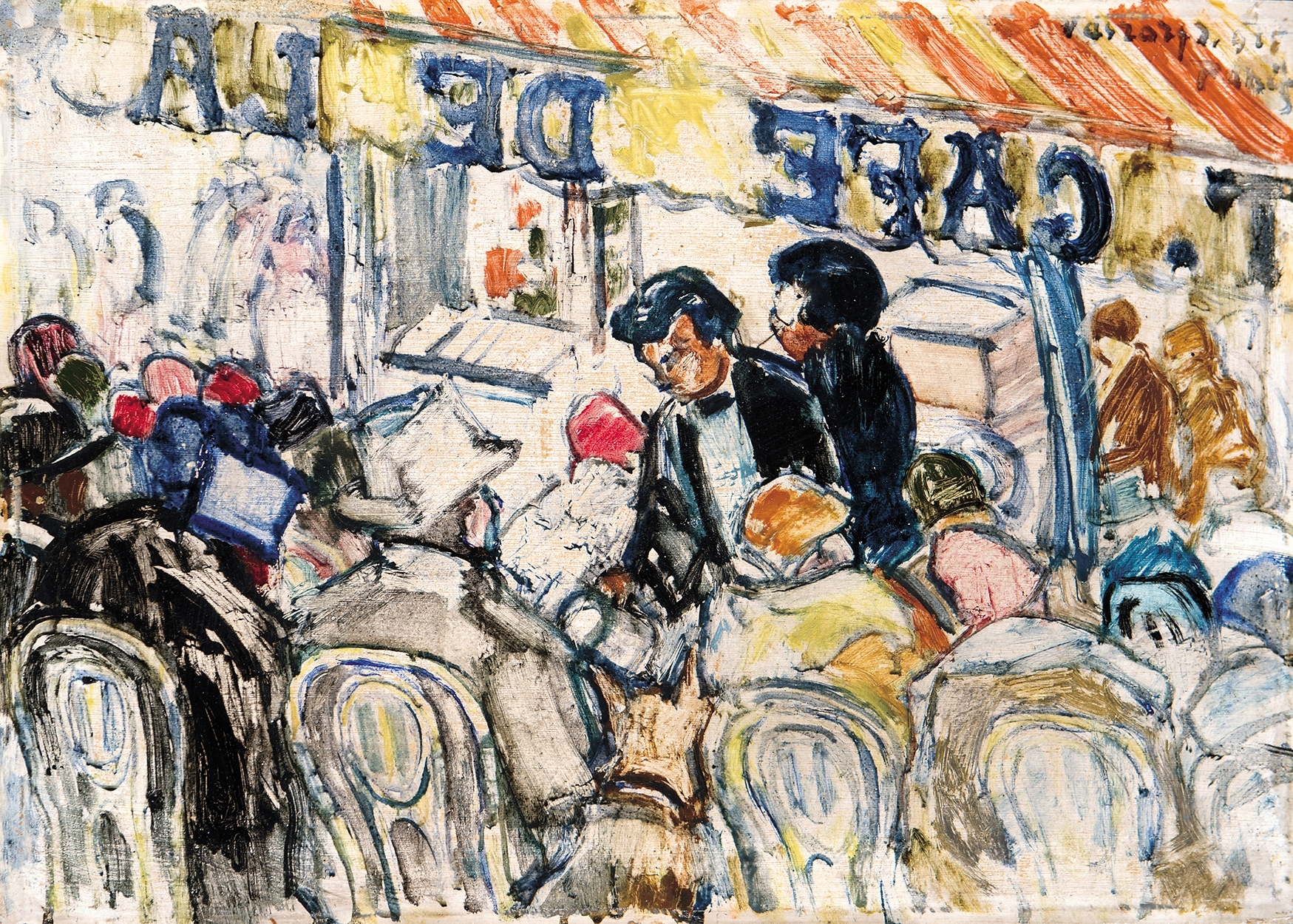 Vaszary János (1867-1939) The Terrace of Café de la Paix, 1925