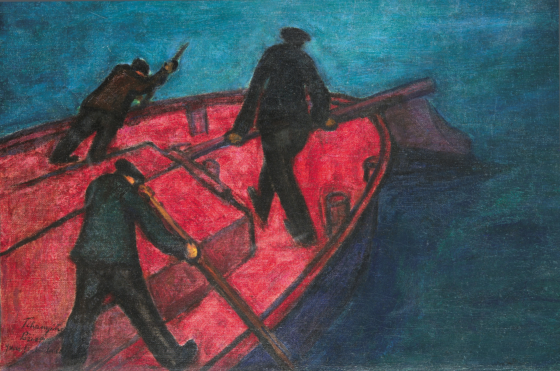 Tihanyi Lajos (1885-1938) Boatmen on the Seine, 1907