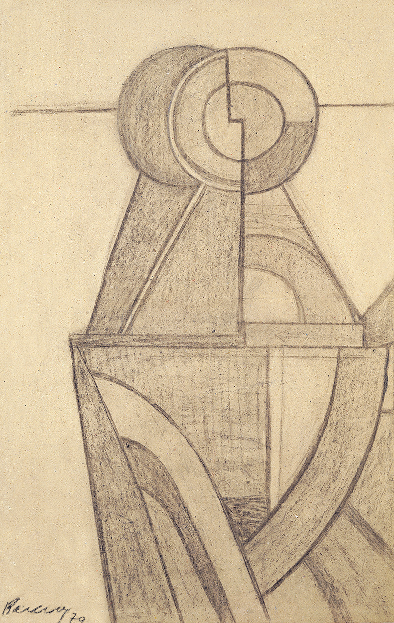 Barcsay Jenő (1900-1988) Fresco Draft, 1970