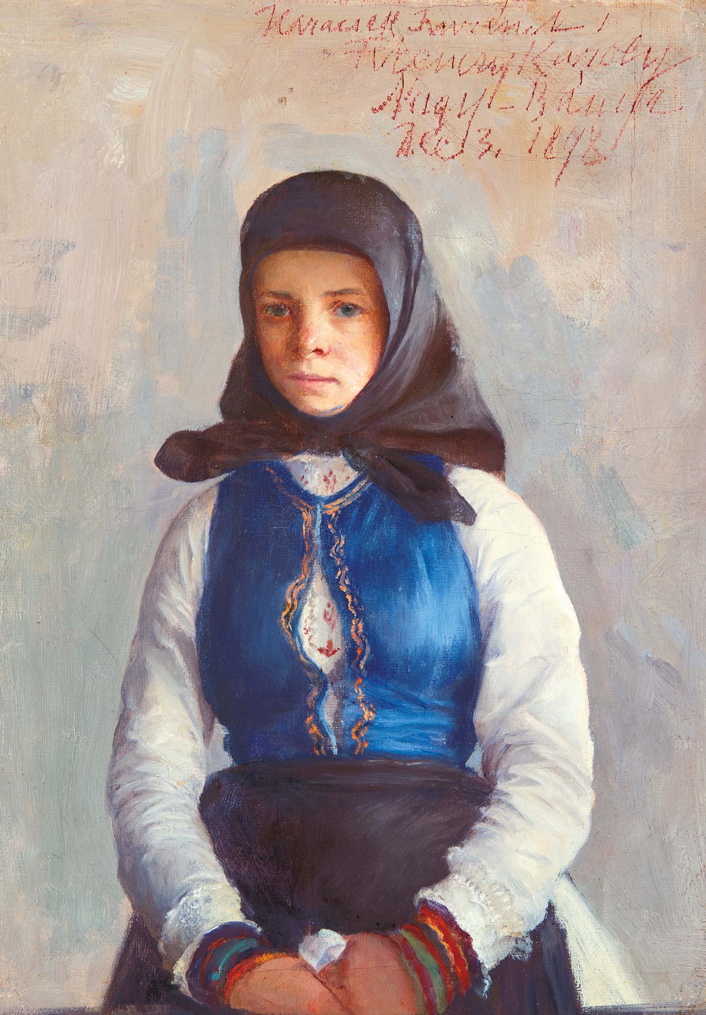 Ferenczy Károly (1862-1917) Girl with Headscarf, 1898