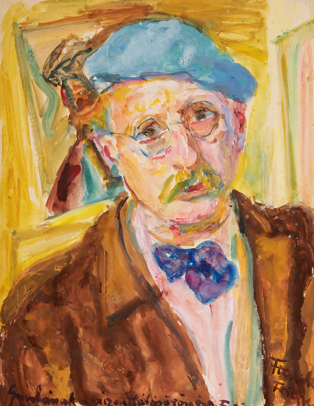 Frank Frigyes (1890-1976) Self-portrait