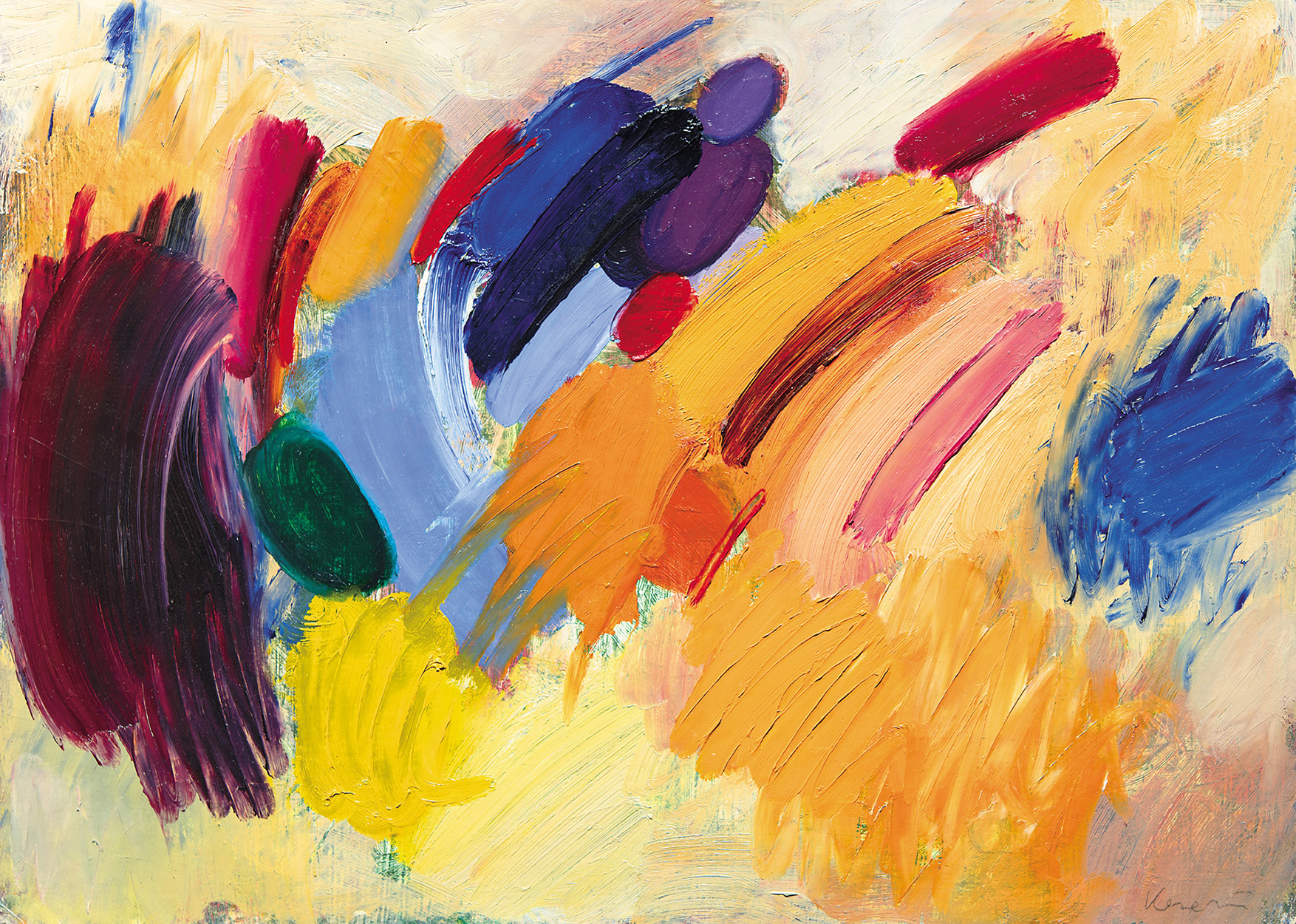 Keserü Ilona (1933-) Colour Shifting, 1988