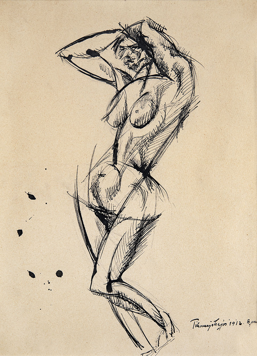 Tihanyi Lajos (1885-1938) Female Nude, 1912